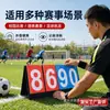 Marcador abatible de 4 dígitos, bicolor rojo y azul, plegable y portátil, tablero de puntuación manual para partidos de baloncesto y voleibol, directo de fábrica
