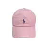 Escanea el Código QR Gorra de Sol Rl Raff para Hombres y Mujeres Gorra de Béisbol con Logo Bordado Paul Pony Polo Gorra de Béisbol para Pareja Tendencia