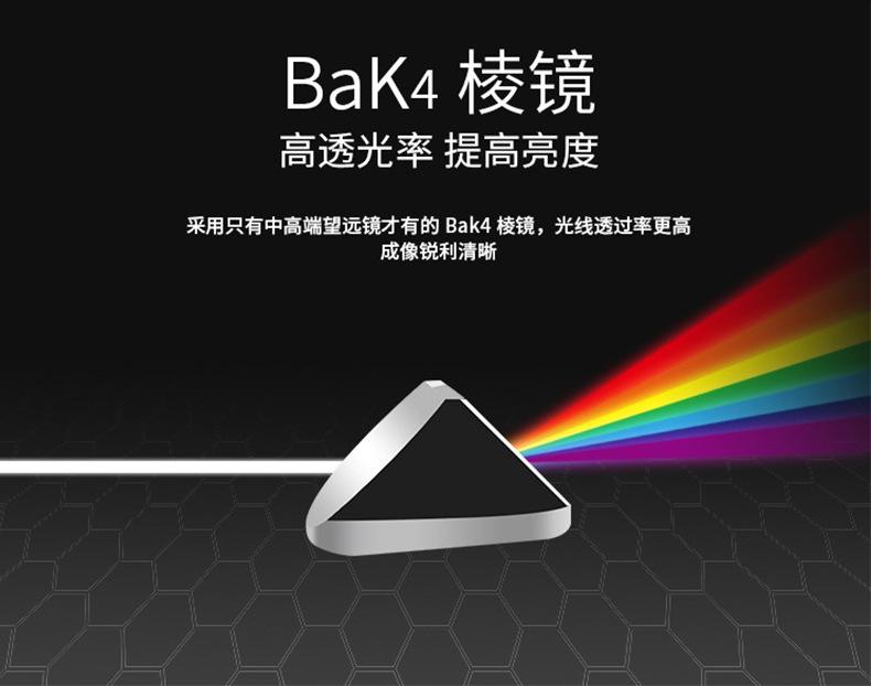 详情页_04.jpg