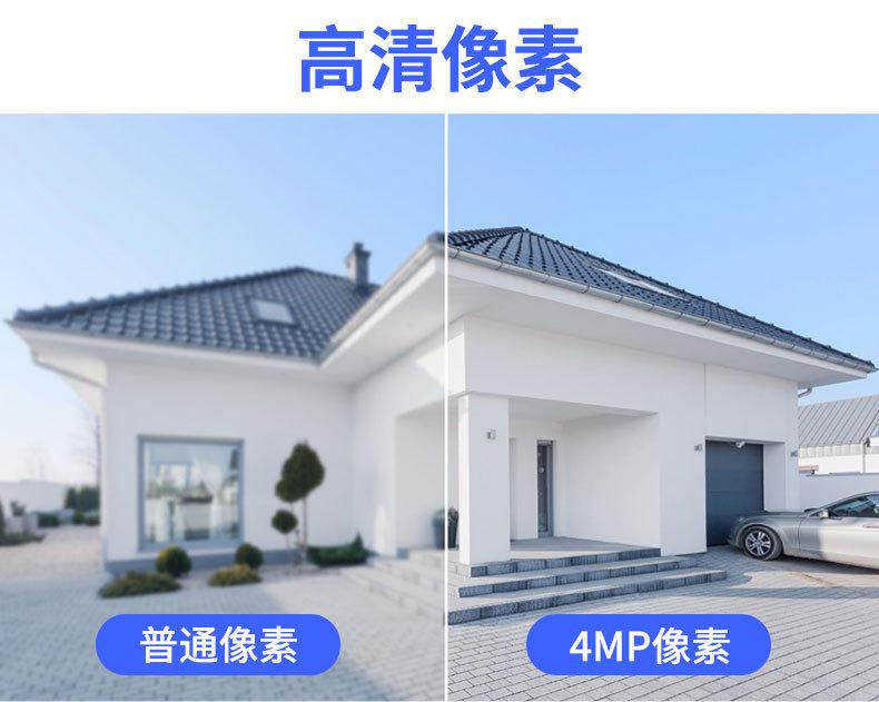 中文详情页_04.jpg