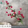 Carrillón de Viento Grande de 3 Puntas, Cadena de Flores para Carrillón de Viento, Accesorios para Fotografía de Estudio, Flores Artificiales, Decoración de Pared de Fondo para Hotel, Flores de Seda