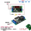 Módulo de Relé de Tiempo Disparador de Pulso de Temporización Ciclo Interruptor de Circuito de Control de Apagado 5v12v24v