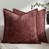 Cojín Retro Amazon, Cojín de Mesita de Noche, Sofá, Sala de Estar, Cojín Decorativo con Textura de Chenilla