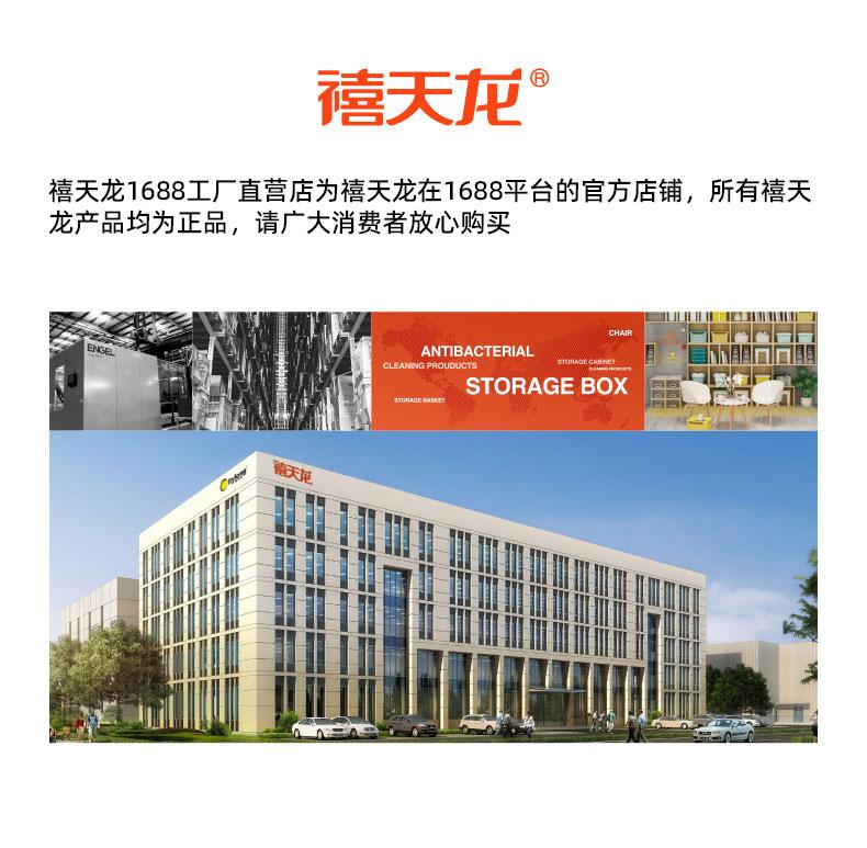 D-2022详情页_10 拷贝