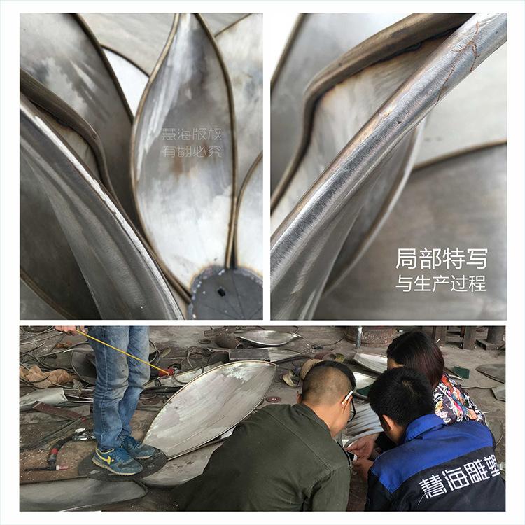 不锈钢莲花雕塑