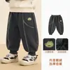 Pantalones de forro polar Kaka Panda para niños, pantalones deportivos para niños, ropa de invierno, pantalones largos cálidos de invierno para niñas, pantalones modernos para bebés y niños