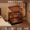 Decoración Creativa para el Hogar Estante de Almacenamiento para Dormitorio Mesita de Noche Simple Mesita de Noche Mesa Lateral para Sala de Estar Sofá Modelo Nuevo Gabinete Móvil