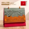 Calendário de Mesa de Madeira Estilo Chinês Criativo 2027 Logo Personalizado Ornamento de Mesa Calendário do Ano do Carneiro Caixa de Presente Disponível para Atacado