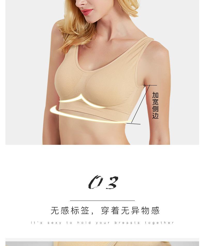 138详情页_14.jpg