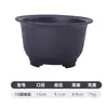 Vaso de Plástico Roxo Imitando Areia para Suculentas e Cactos, Alto e Baixo, Redondo, para Bonsai, Vaso de Flores Retrô Simples Espessado Durável para Plantas Pequenas em Vasos