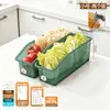 Caja de Almacenamiento Antibacteriana para Refrigerador BNBSAg+ Gran Capacidad Caja para Almacenar Verduras, Frutas y Huevos en la Cocina