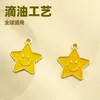 Acessórios para Joias DIY Liga Esmalte Rosto Sorridente Estrela de Cinco Pontas Pingente Pulseira Chaveiro Estrela Charme Materiais Atacado