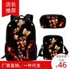Mochila Estampado Creativo para Estudiante Set de Tres Piezas Serie Mariposa 3D Mochila Combinada de Gran Capacidad para Computadora para Hombre y Mujer