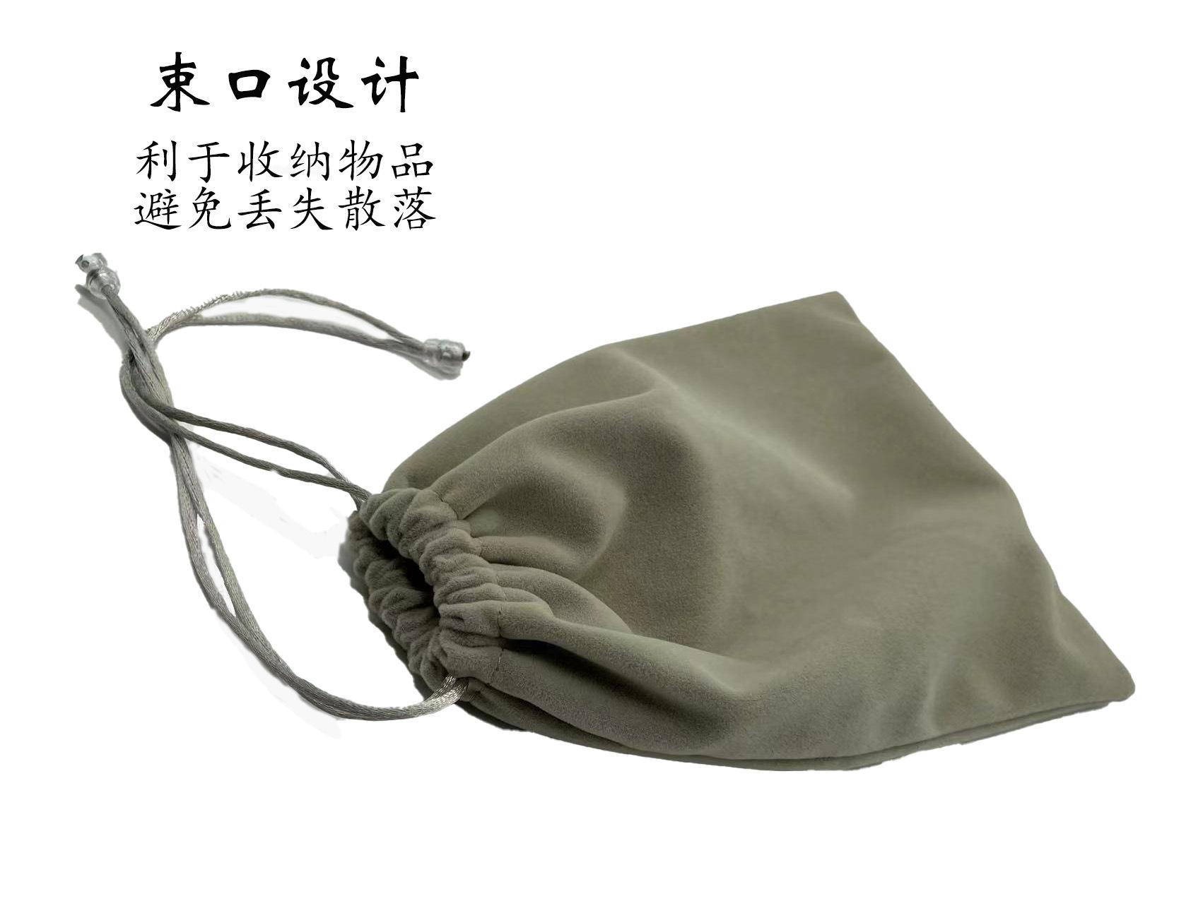 微信图片_20220823102934