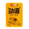 Salsa de Res Zhongjing Jin Dao Sabor Cinco Especias Paquete de 10 Bolsas de 16g Salsa para Fideos Salsa para Bollos Rellenos Picante y Sabrosa para Comidas Venta al por Mayor Comercial
