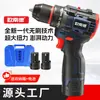 Makita Taladro de Gran Potencia Sin Escobillas de Impacto Perforación de Muros Taladro Manual Pequeña Herramienta Eléctrica de Litio para el Hogar Taladro de Gran Potencia PRO