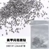 1.2mm 1440 Mini Micro Diamantes Decorações para Nail Art Diamantes Soltos Transparentes Iridescentes com Fundo Pontiagudo Decorações DIY para Unhas