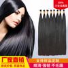 Mango de cabello Extensión de cabello de hilo de cristal peluca extensión de cabello de cristal pieza de extensión de cabello natural lacio largo cabello humano real se puede teñir y hacer permanente