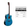 Outlet de Fábrica 36/40/41 polegadas Violão Ack Elétrico Caixa de Madeira Violão com Folheado de Madeira Iniciantes Homens e Mulheres Atacado Abeto