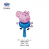 Globos de Juguete con Licencia Oficial Peppa Pig Dibujos Animados Globos de Papel de Aluminio Globos de Cerdo Espacial George
