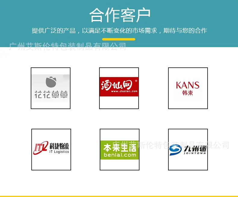 详情_15.jpg