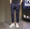 Pantalones Casuales Básicos de Color Sólido para Hombre, de Largo Tobillo, Corte Ajustado, Textura Elástica, Pantalones Occidentales de 9 Puntos para Hombre