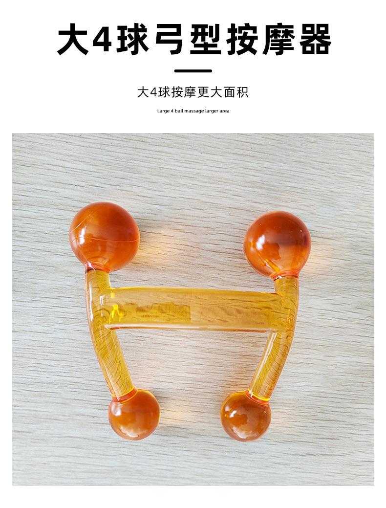 详情1_02.jpg