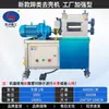 Máquina Eléctrica para Desunglar Pezuñas de Vaca Máquina de Acero Inoxidable para Desunglar Pezuñas de Oveja Maquinaria para Desunglar Pezuñas para Carne de Cordero