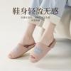 Fábrica de Zapatos Qidan Pantuflas de Lino para Cuatro Estaciones para Mujer Interior Hogar Suela Suave Silenciosas Antideslizantes Transpirables Pantuflas de Piso para Pareja para Mujer