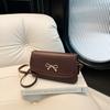 2025 Nuevo Bolso Simple de Axila para Mujer, Nuevo Bolso de Hombro de Moda Trendy Estilo Coreano, Elegante Bolso Cuadrado Pequeño Simple