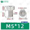 Tornillos Hexagonales Cabeza de Copa Gb7984 Acero Inoxidable 304 Cilíndricos Cabeza Delgada Hexagonales Máquina Tornillos Pernos M2-M12