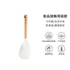 Espátula de Silicone de Grau Alimentício Resistente a Altas Temperaturas Colher de Sopa Escorredor Pá de Fritar Conjunto Cabo de Faia Utensílios de Cozinha Frigideira Antiaderente Especial