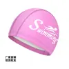 Venta Directa de Fábrica Gorro de Natación para Adultos, Gorro de Natación Impermeable Universal con Recubrimiento de PU, Alta Elasticidad, Cómodo, Antideslizante, No Restrictivo