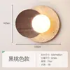 Lámpara de pared de travertino amarillo para dormitorio, lámpara de pared vintage para leer en el estudio, luz ambiental, lámpara de pared para mesita de noche, accesorio de iluminación ajustable