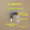 Caixa Giratória DIY Tanque de Peixes Caixa de Filtro de Aquário Kit de Tubo de Descarga Acessórios Conector de Espigão de Entrada de Água Caixa Giratória
