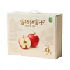Caja de Empaque de Manzana Personalizada Caja de Color Manzana Fuji Roja Ruixiang Bolsa de Mano Caja de Regalo de Fruta Cartón Universal para Manzana Personalización