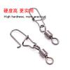 Conector de pino giratório reforçado de cobre de fábrica americana com oito anéis e pino luya para equipamento de pesca