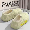 Pantuflas de algodón con suela gruesa para hombre, nuevo estilo invierno 2025, para interior en casa, con felpa, cálidas, talón cerrado, impermeables, antideslizantes, zapatos de algodón para hombre