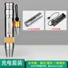 Linterna de Tres Fuentes de Luz para Identificación de Jade, Linterna de Diámetro Pequeño para Joyería y Gemas, Linterna de Acero Inoxidable para Jade en Bruto y Artesanías