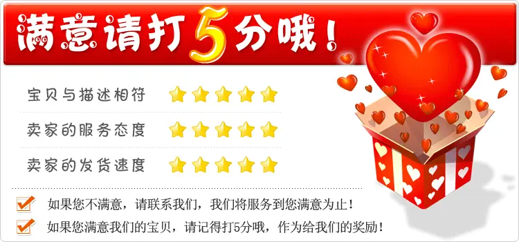 4419919117_717665246