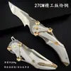 Juego Delta Force Arma Periférica Modelo Cuchillo Polaris Cuchillo Mariposa Artesanía Totalmente Metálica Adorno