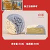 Pasteles de Luna Estilo Cantonés, Piel de Montaña de Durazno con Crema Pastelera, Regalos para Empleados, Pasteles del Festival de Medio Otoño, Fabricantes al por Mayor, Dos Colores al por Mayor