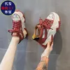 Sandalias Caladas Estilo Retro para Mujer 2026 Verano Nuevos Zapatos Casuales de Moda con Suela Gruesa Estilo Coreano Fáciles de Combinar Zapatos para Mujer Celebridad de Internet