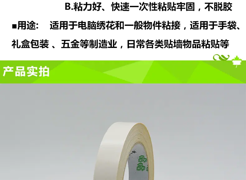 鏈爣棰??1_02