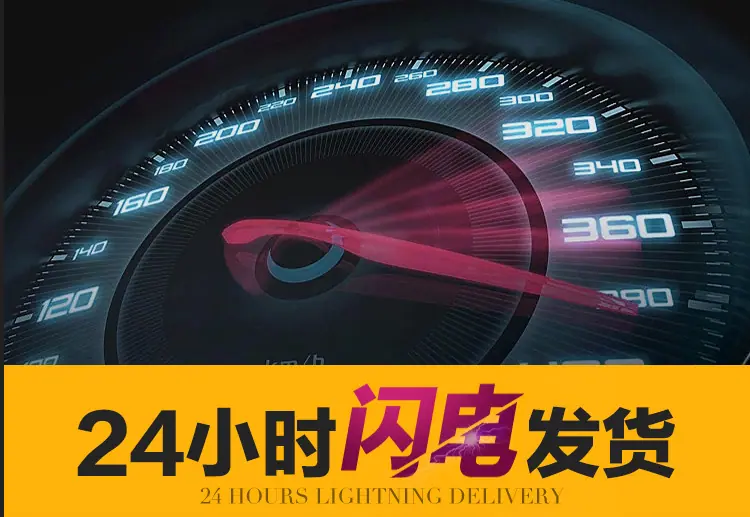 模版2