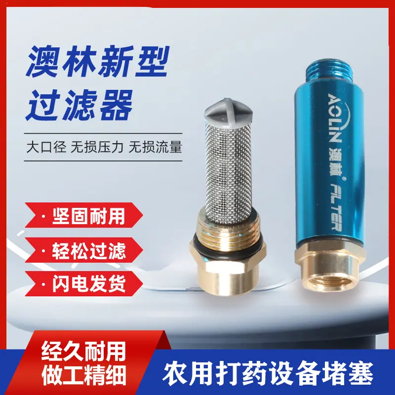 微信图片_20250416212719.jpg