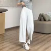 Pantalones de Abuela de Oxígeno Anti-Arrugas Xiao Liang, Ligeramente Curvos, Corte Relajado, Longitud 9/10, Pantalones Casuales, Protección Solar, No Necesitan Planchado, Pantalones Perezosos, Blanco