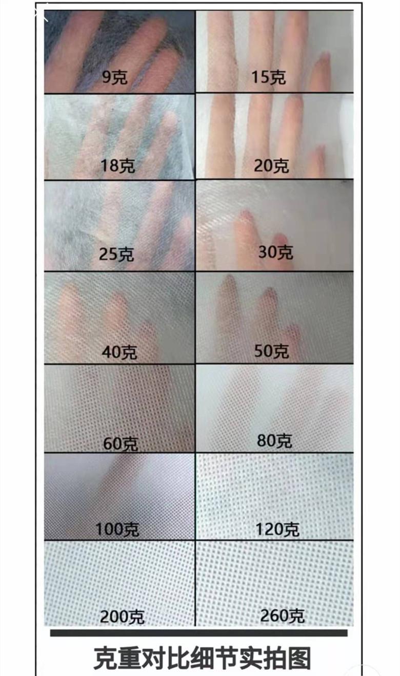 微信图片_20211212030239