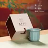 Taza de té de justicia celadón Longquan juego de té kung fu accesorios taza de té de cerámica mar de té taza de té individual para el hogar chino