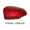 Adecuado para Carcasa de Espejo Retrovisor Toyota Corolla, Cubierta de Espejo de Reversa, Lente Reflectante Modelo 2014 a 2018, Luz de Giro